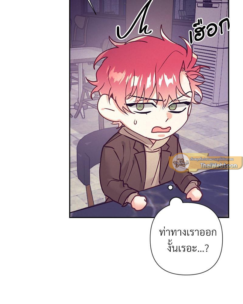 หน้า 72