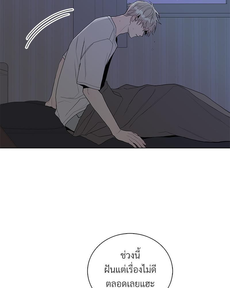 หน้า 70