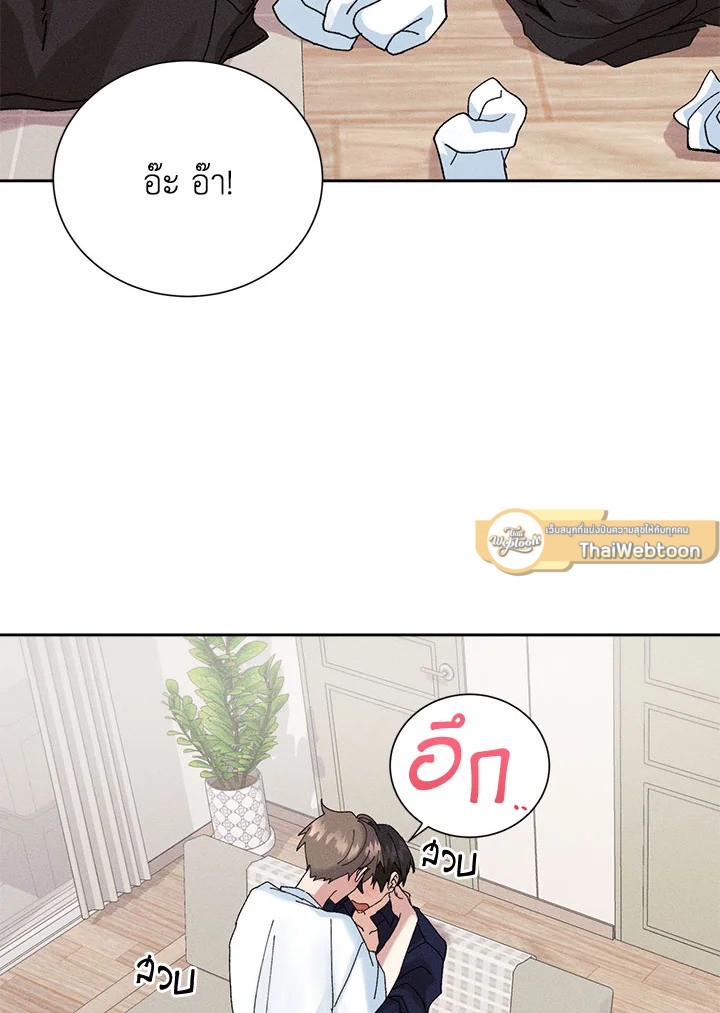 หน้า 57