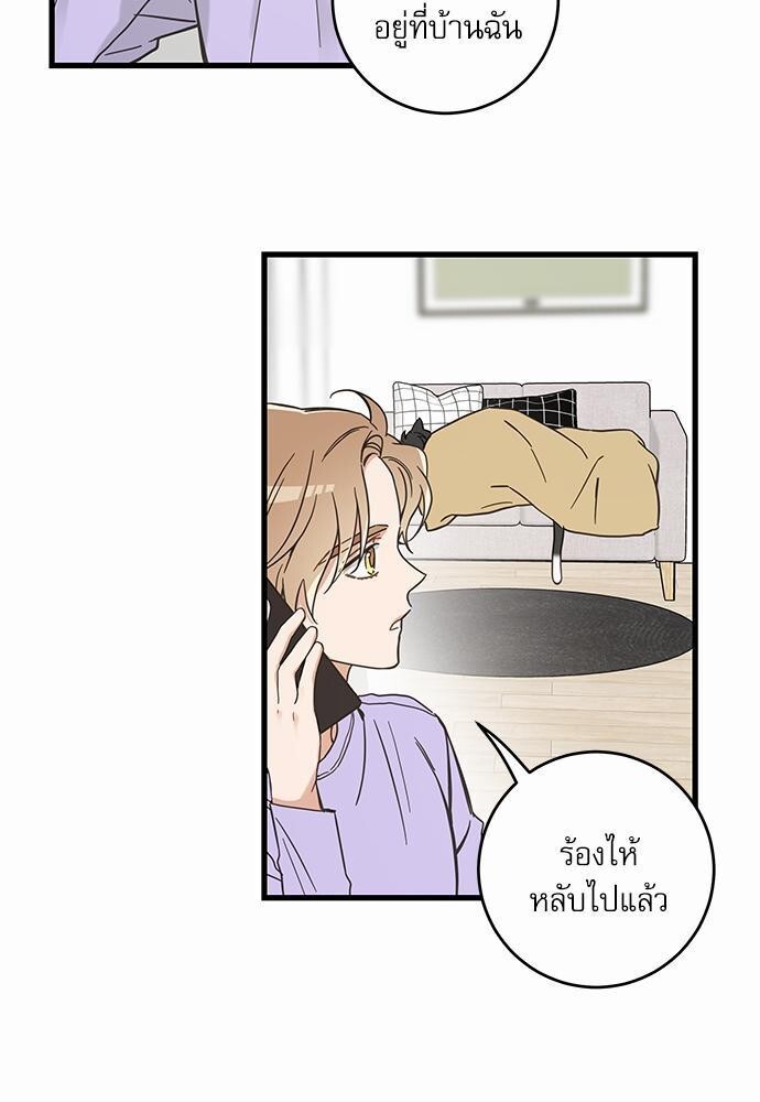 หน้า 59
