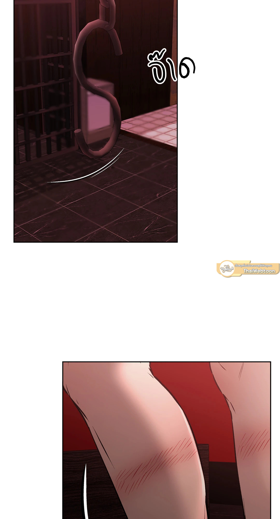 เหตุเกิดเพราะเครื่องแบบ | Rough Uniform ตอนที่ 28 - รูปที่ 2