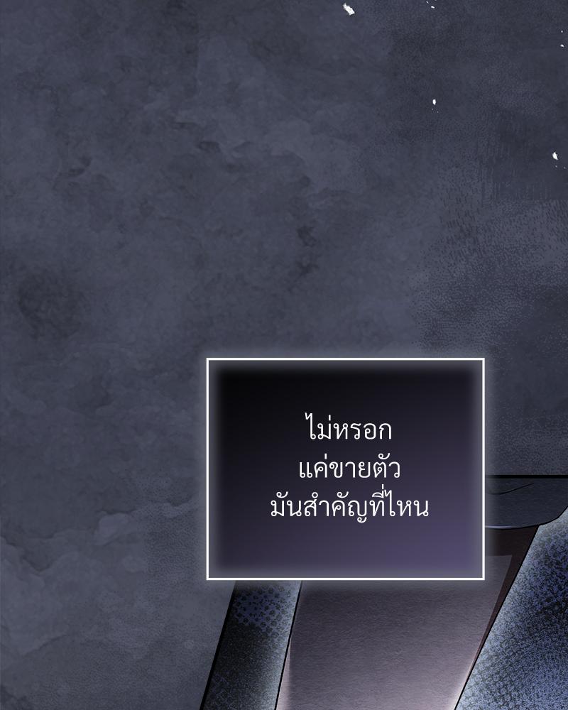 หน้า 78