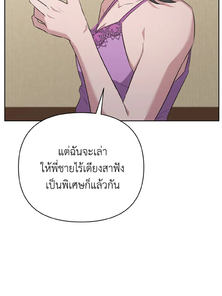 หน้า 124