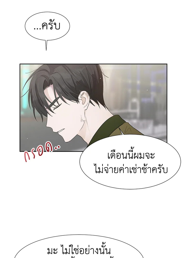 หน้า 91