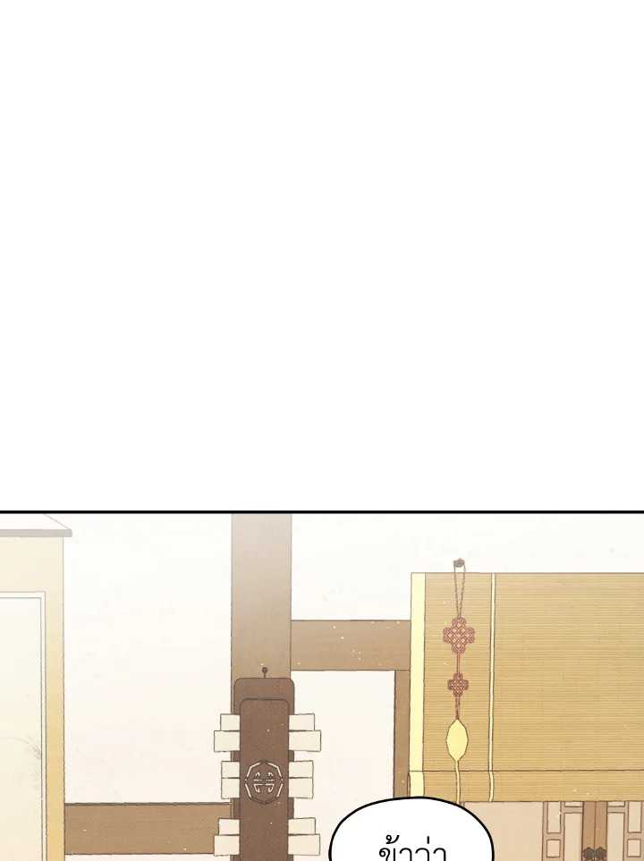 หน้า 118