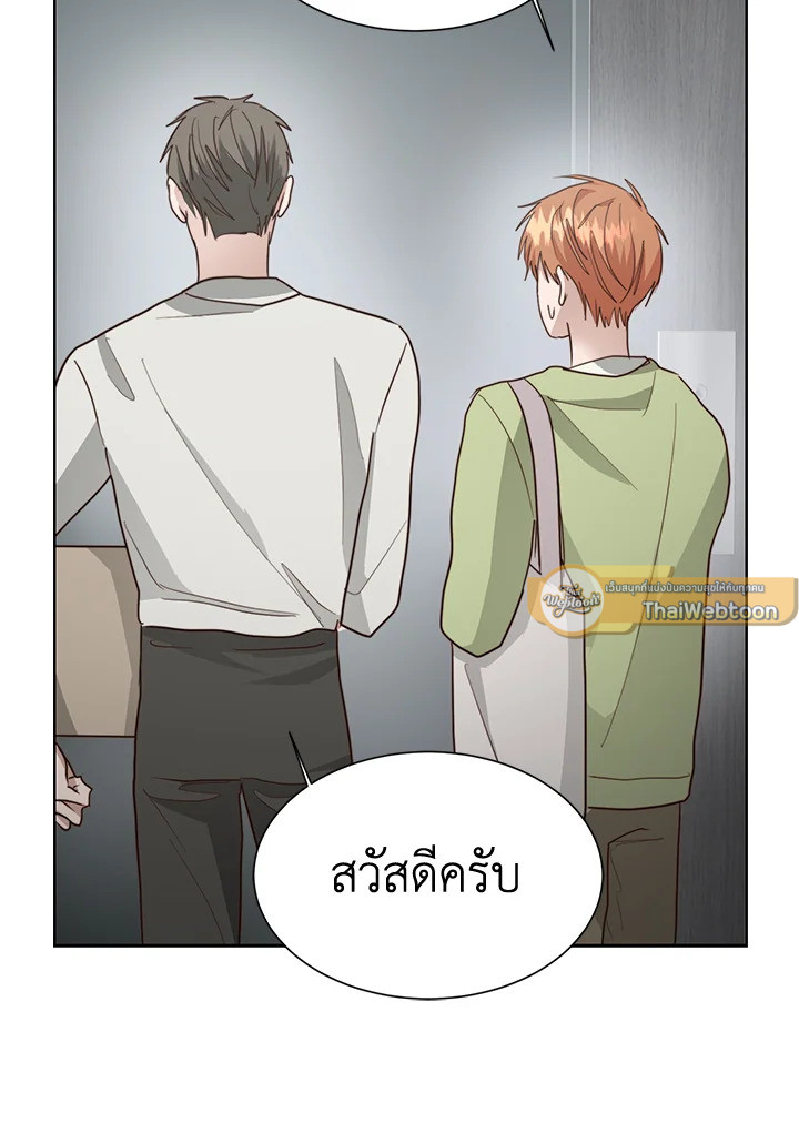 หน้า 105