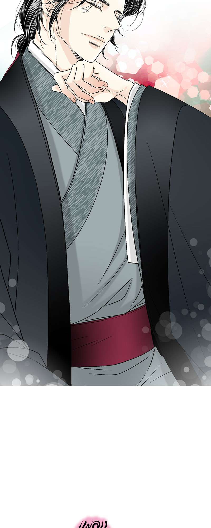 หน้า 50
