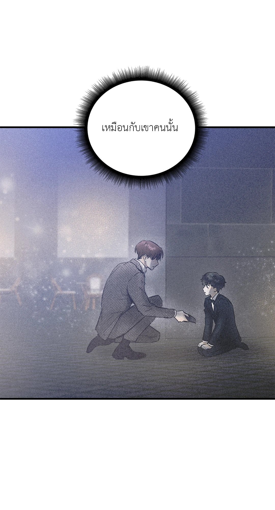 หน้า 69