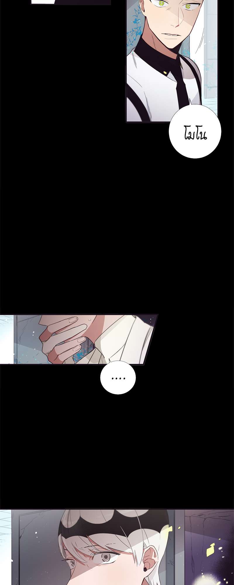 หน้า 35
