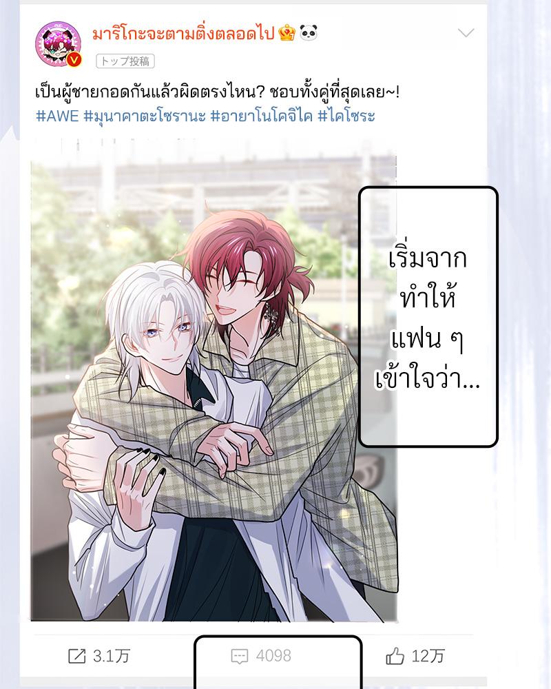 หน้า 59
