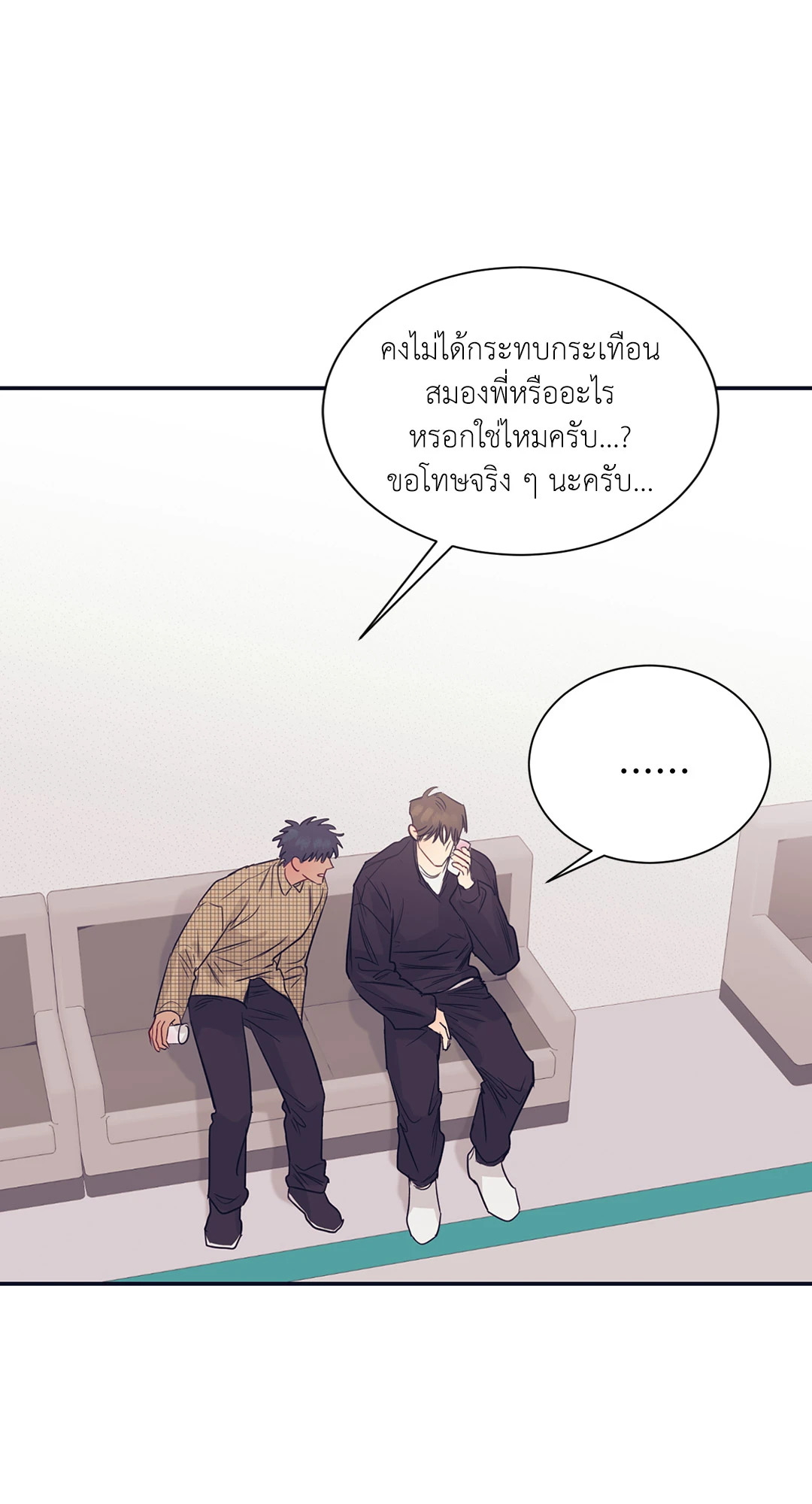 หน้า 38