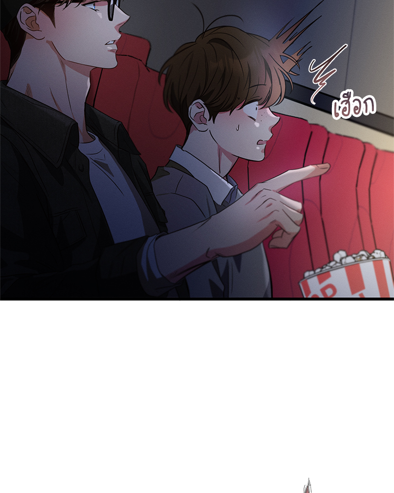 หน้า 88