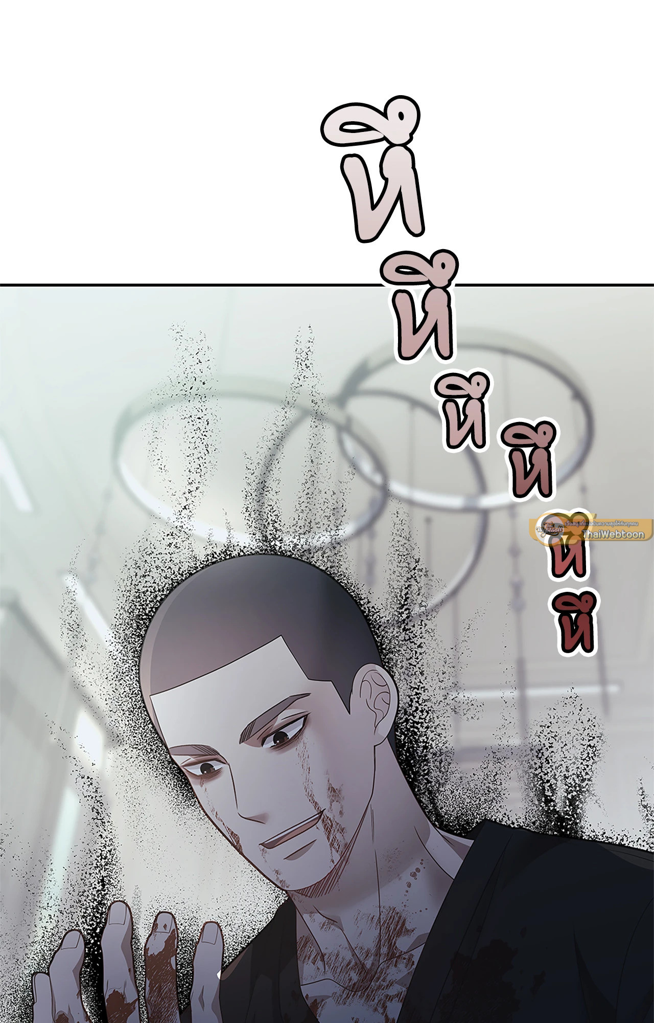 หน้า 93