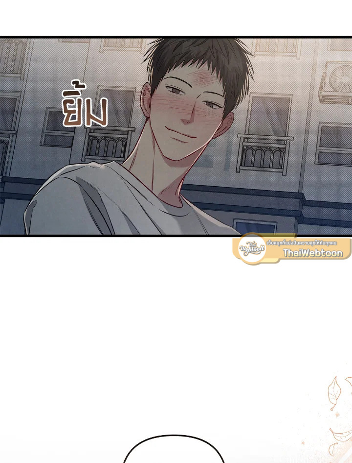 หน้า 112