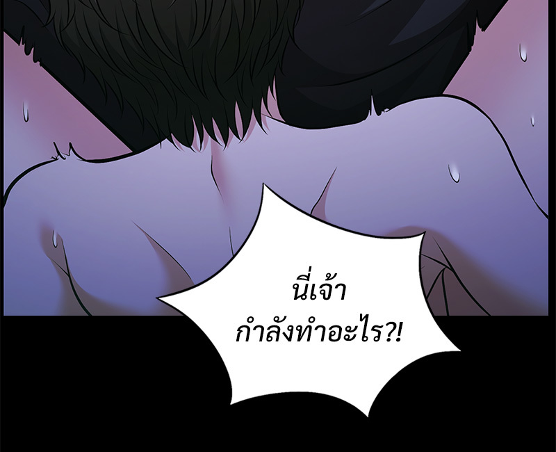 หน้า 124