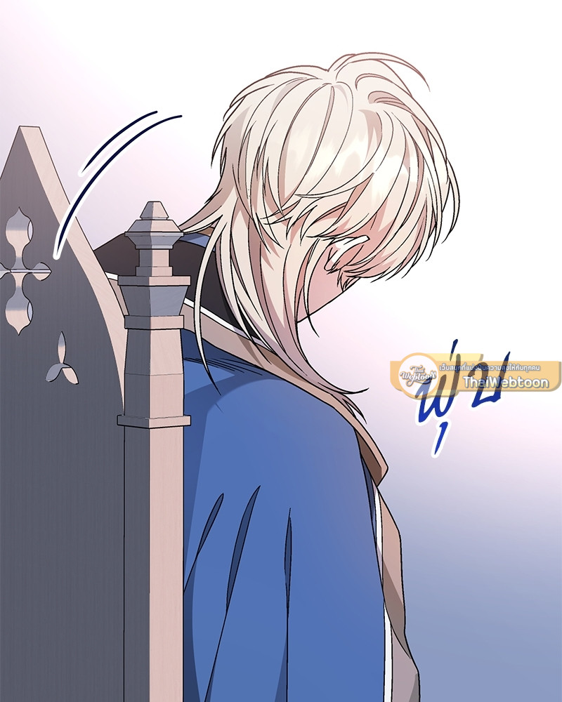 หน้า 147