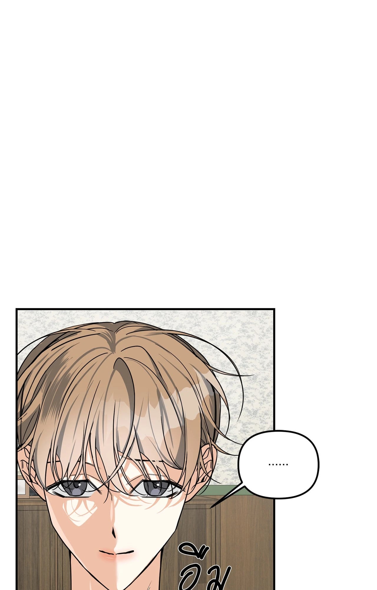 หน้า 120