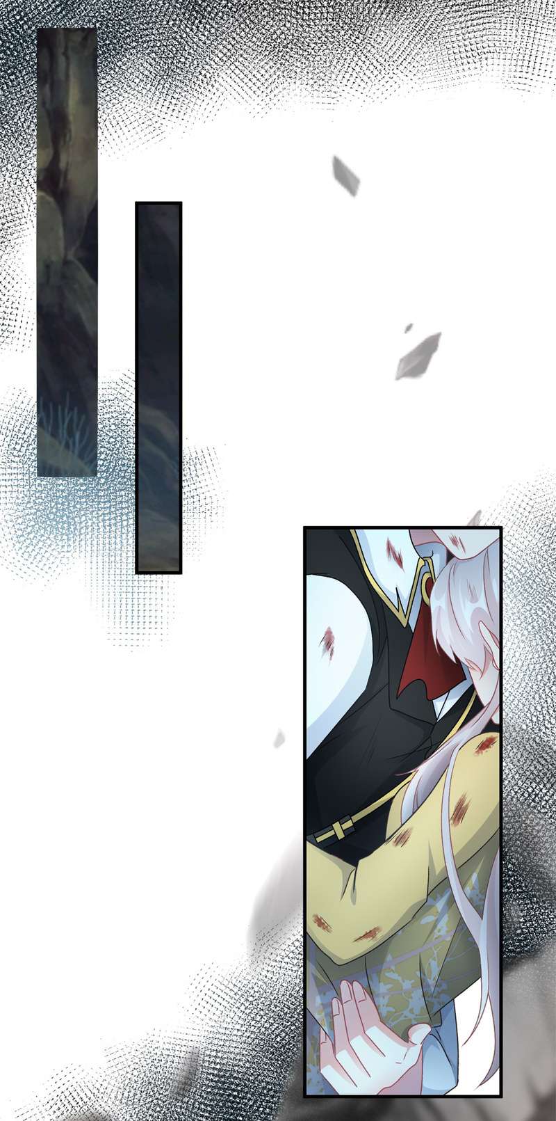 แผนรักร้าย นายดยุคแวมไพร์ | The Duke of Cold Blood Plan of Attack ตอนที่ 109 - รูปที่ 2