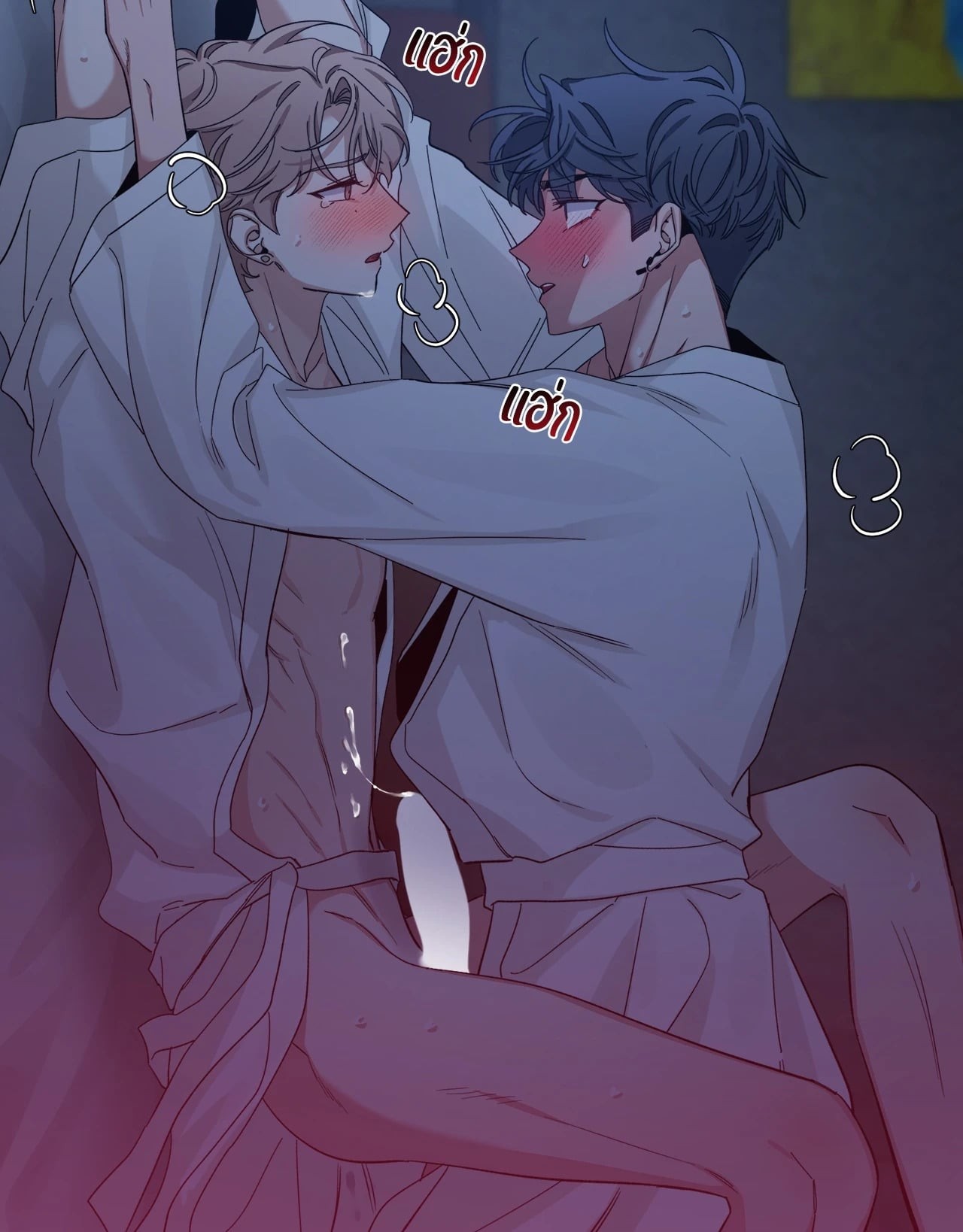 หน้า 52