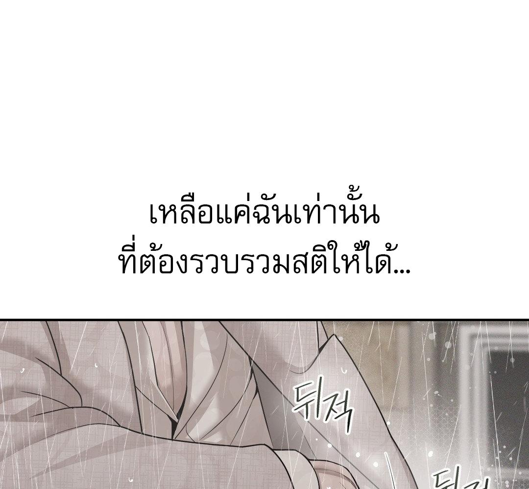หน้า 224