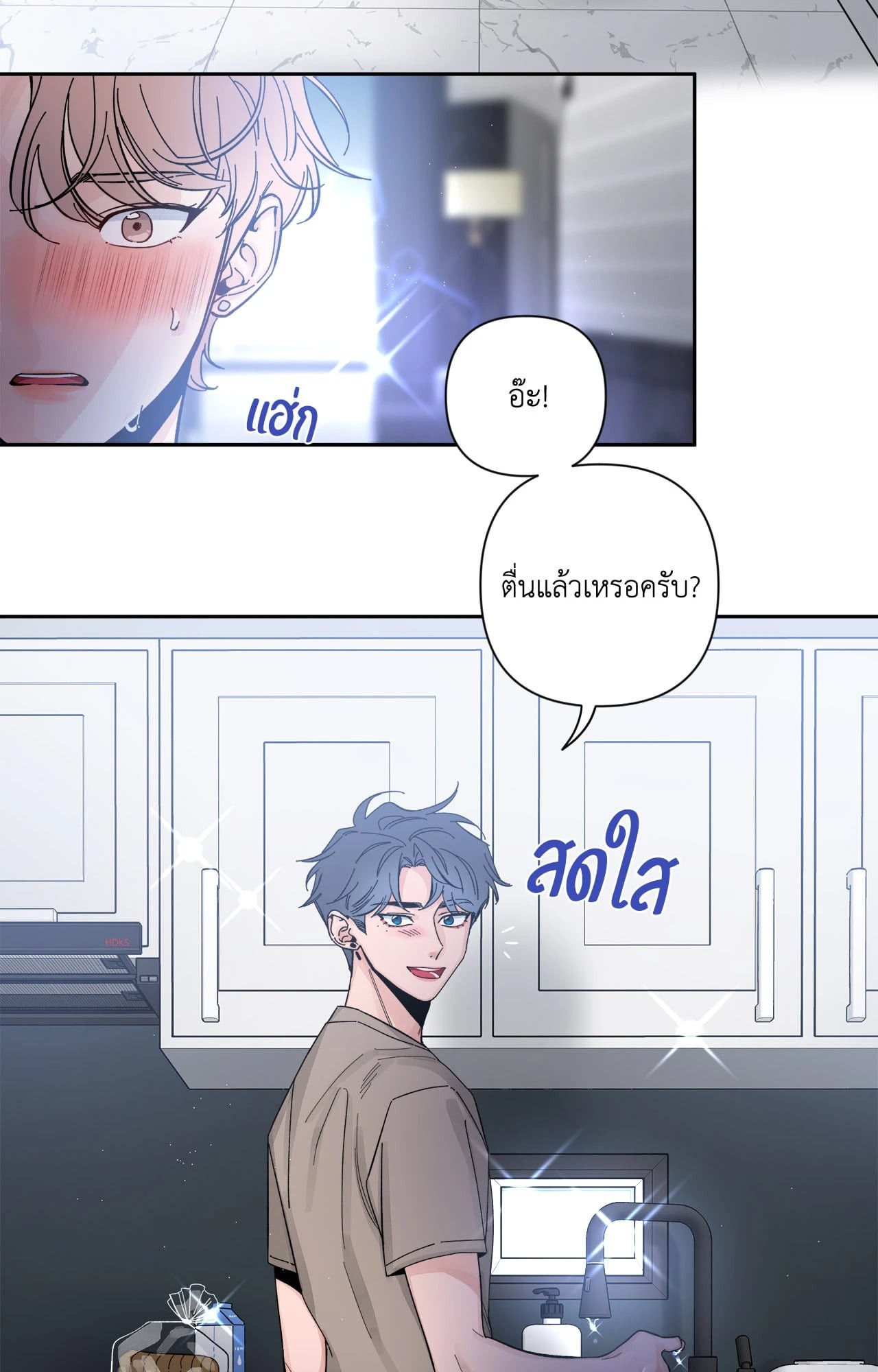 หน้า 28