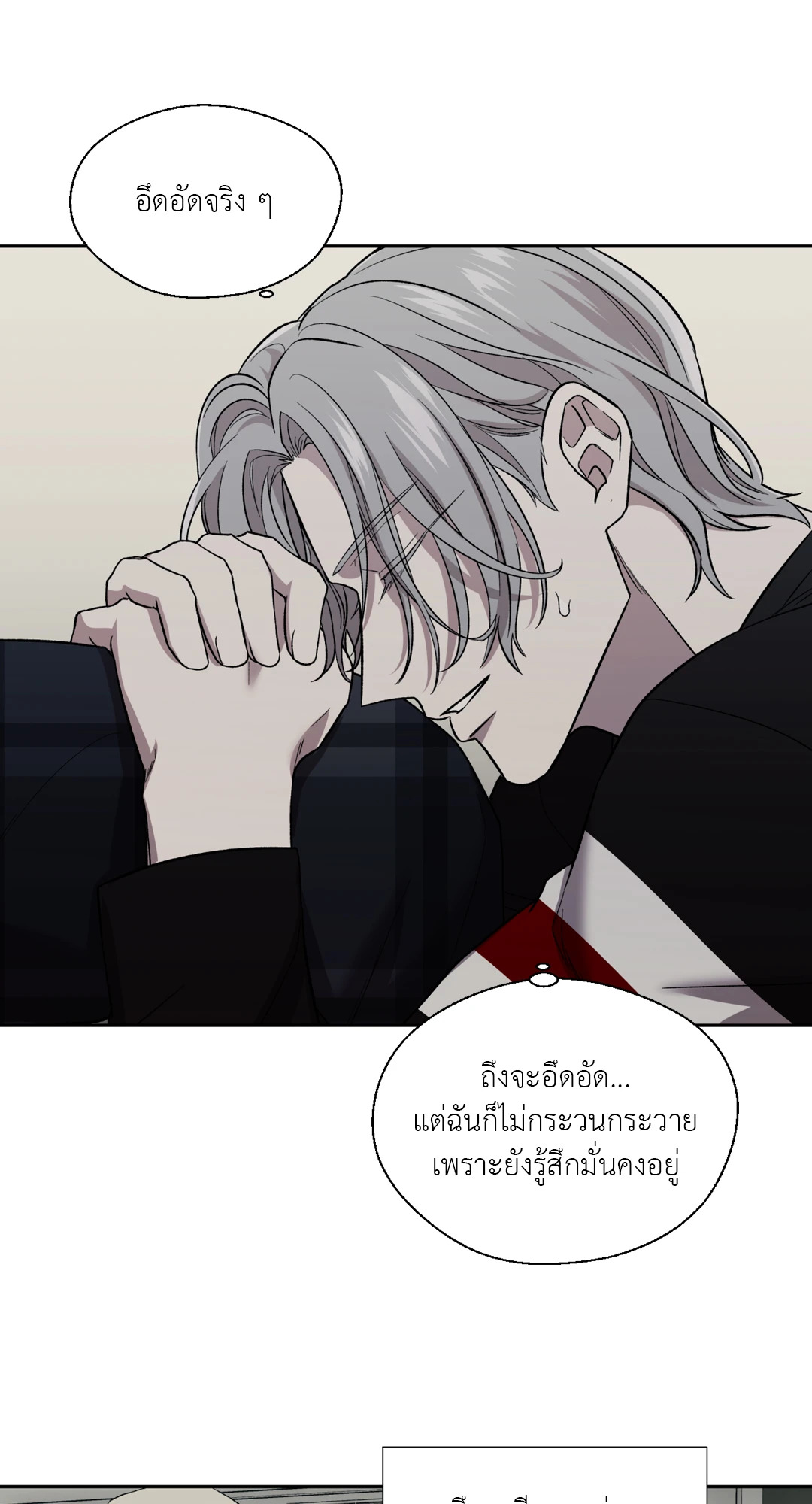 หน้า 64
