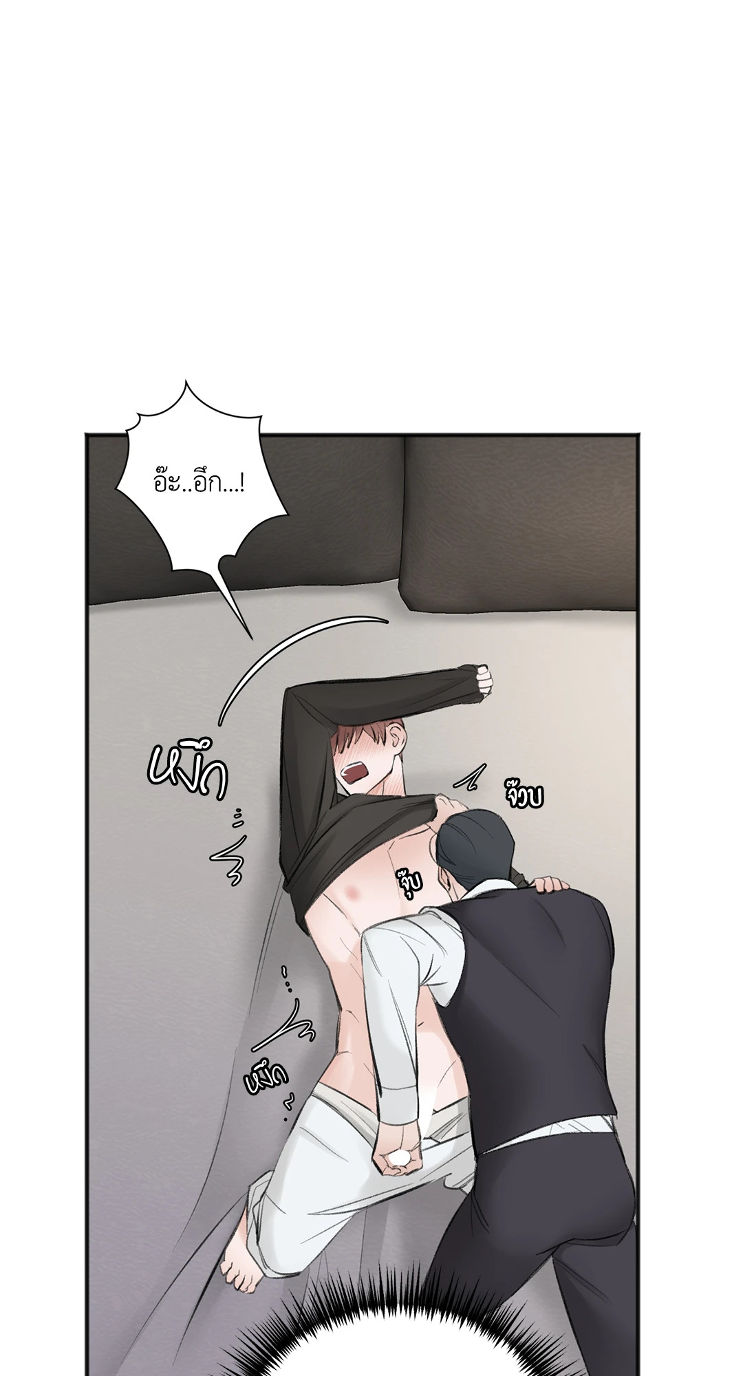 หน้า 35