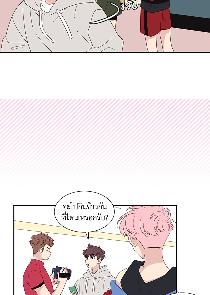 หน้า 31