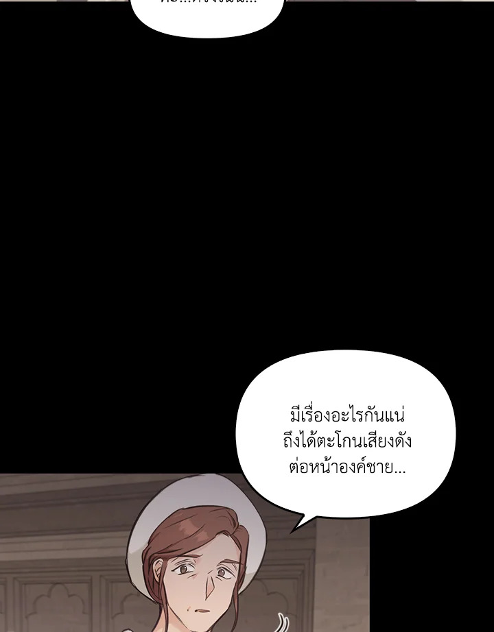 หน้า 98