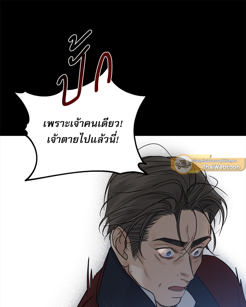 หน้า 113