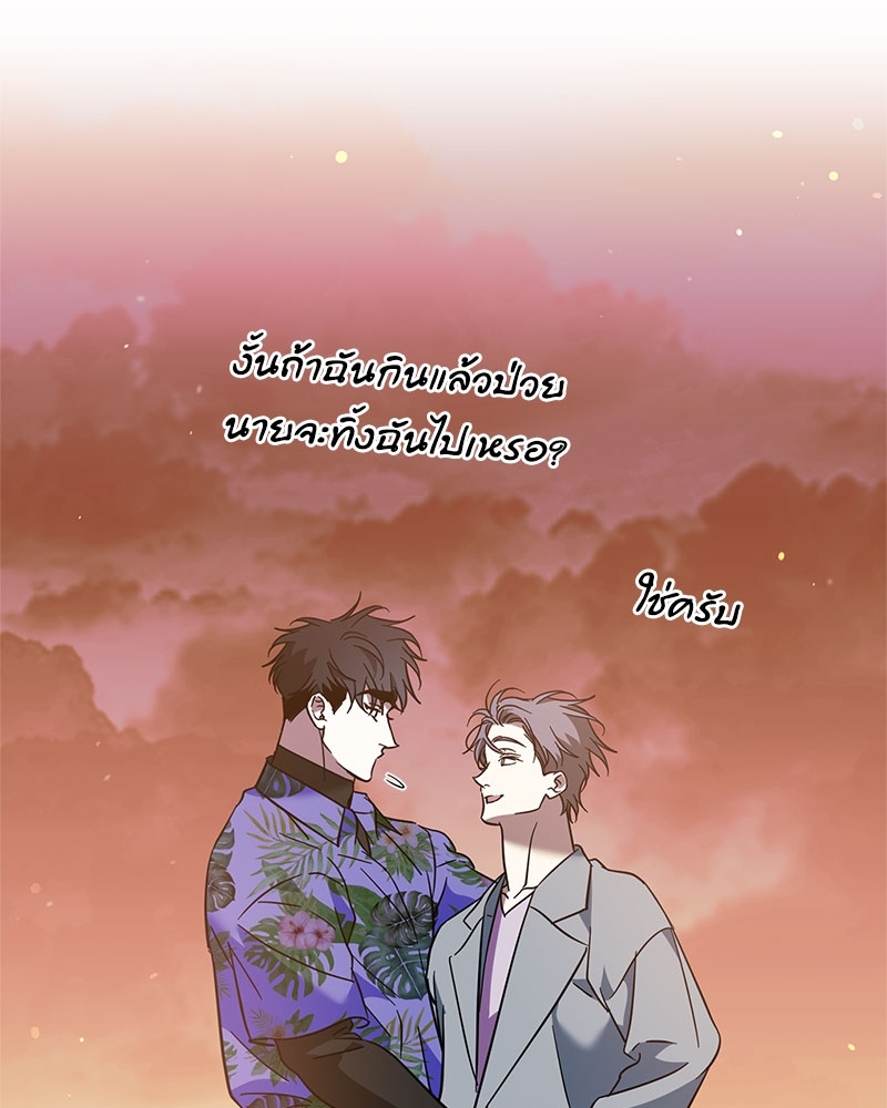 หน้า 64