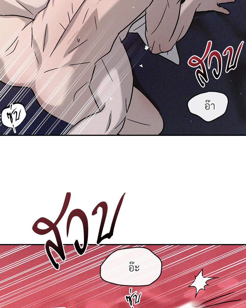 หน้า 90