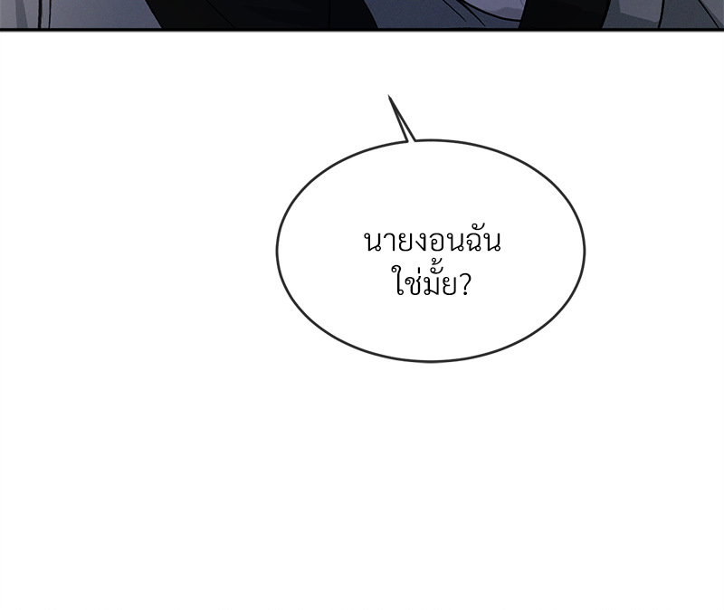 หน้า 94