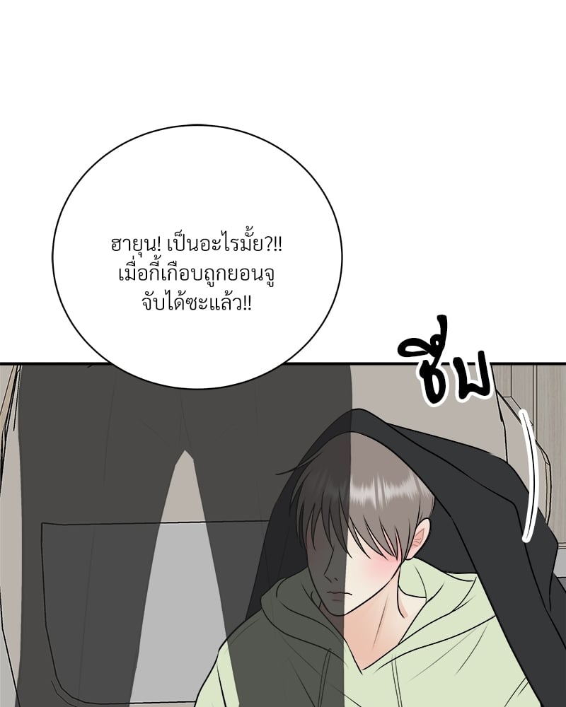 หน้า 135