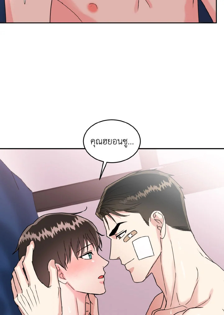 หน้า 36