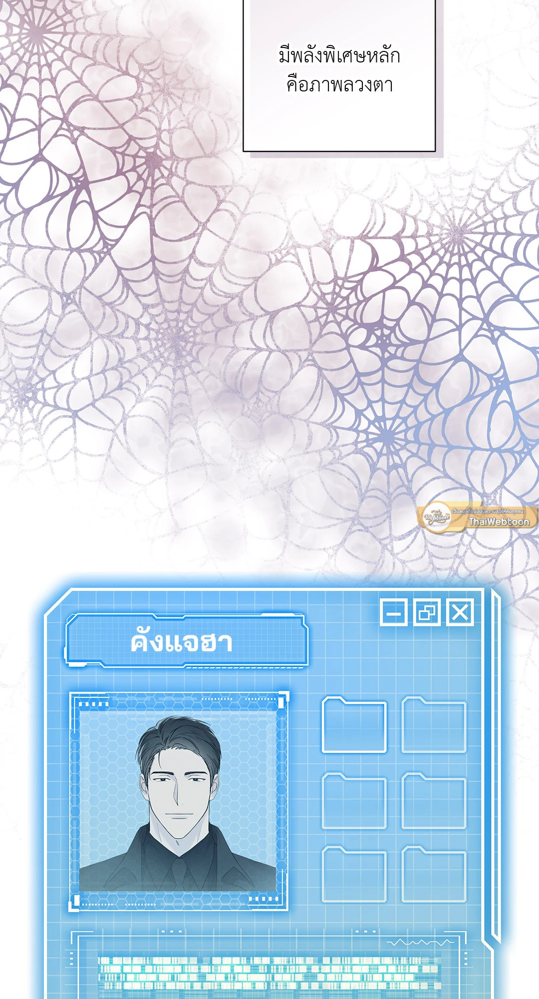 หน้า 22