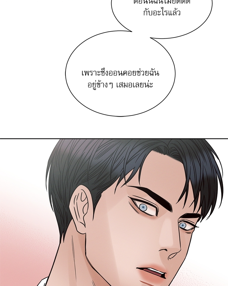หน้า 78