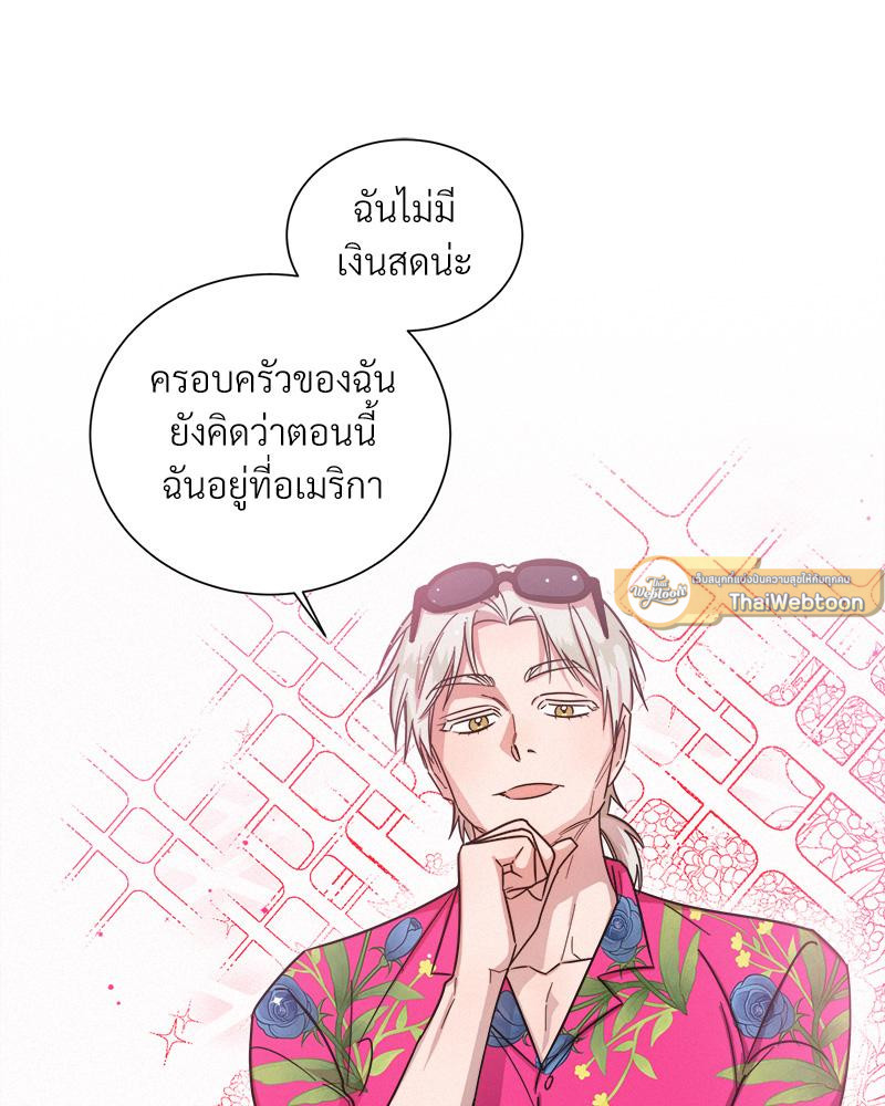 หน้า 44