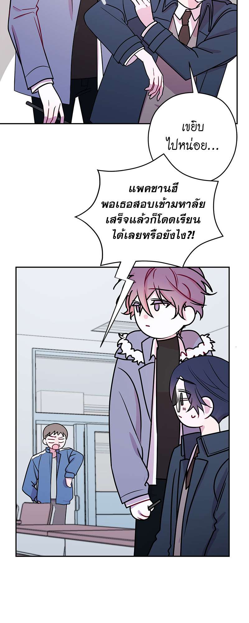 หน้า 28