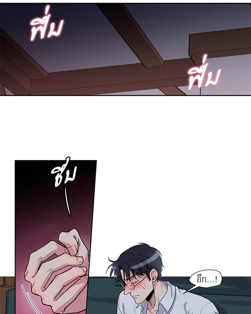 หน้า 47