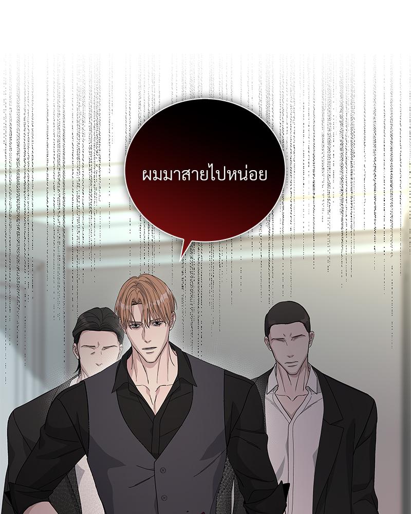 หน้า 91