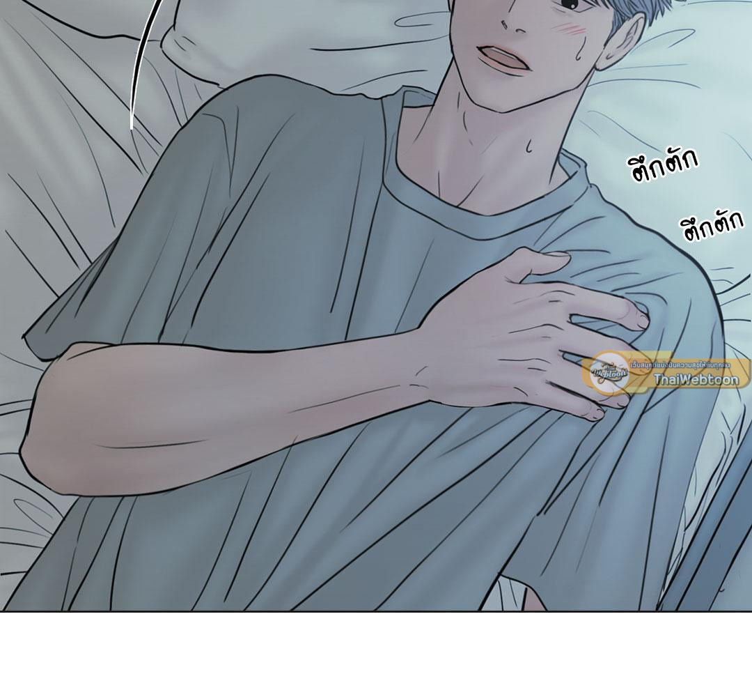 หน้า 91