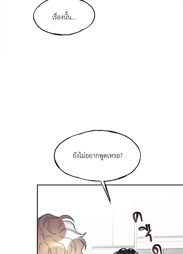 หน้า 107