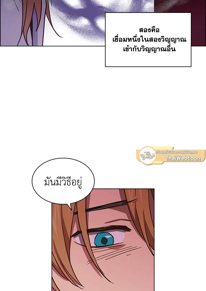 หน้า 40