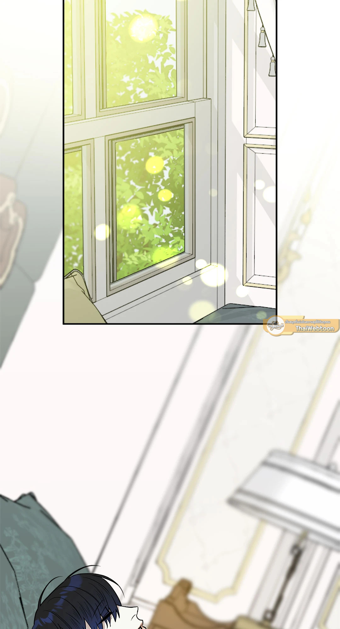 กลยุทธ์ปราบพยศคุณชาย | Taming the Master ตอนที่ 2 - รูปที่ 2