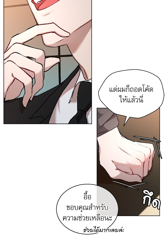 หน้า 32
