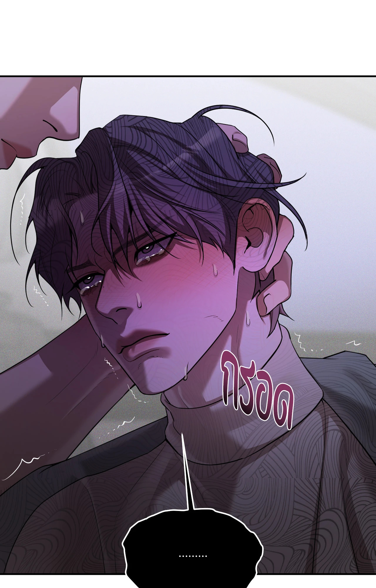 หน้า 41