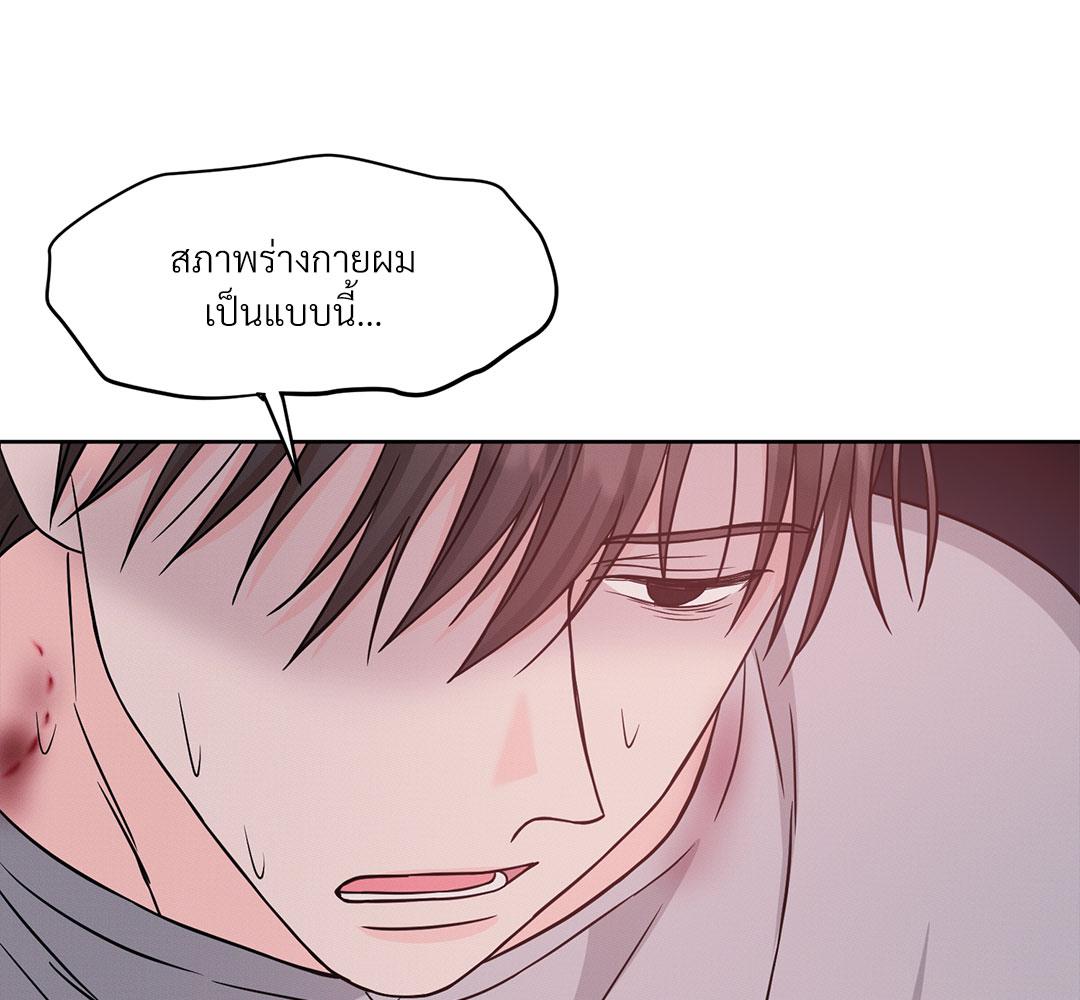 หน้า 126