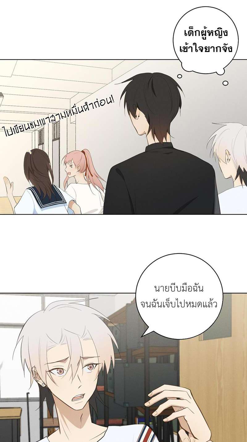 หน้า 40
