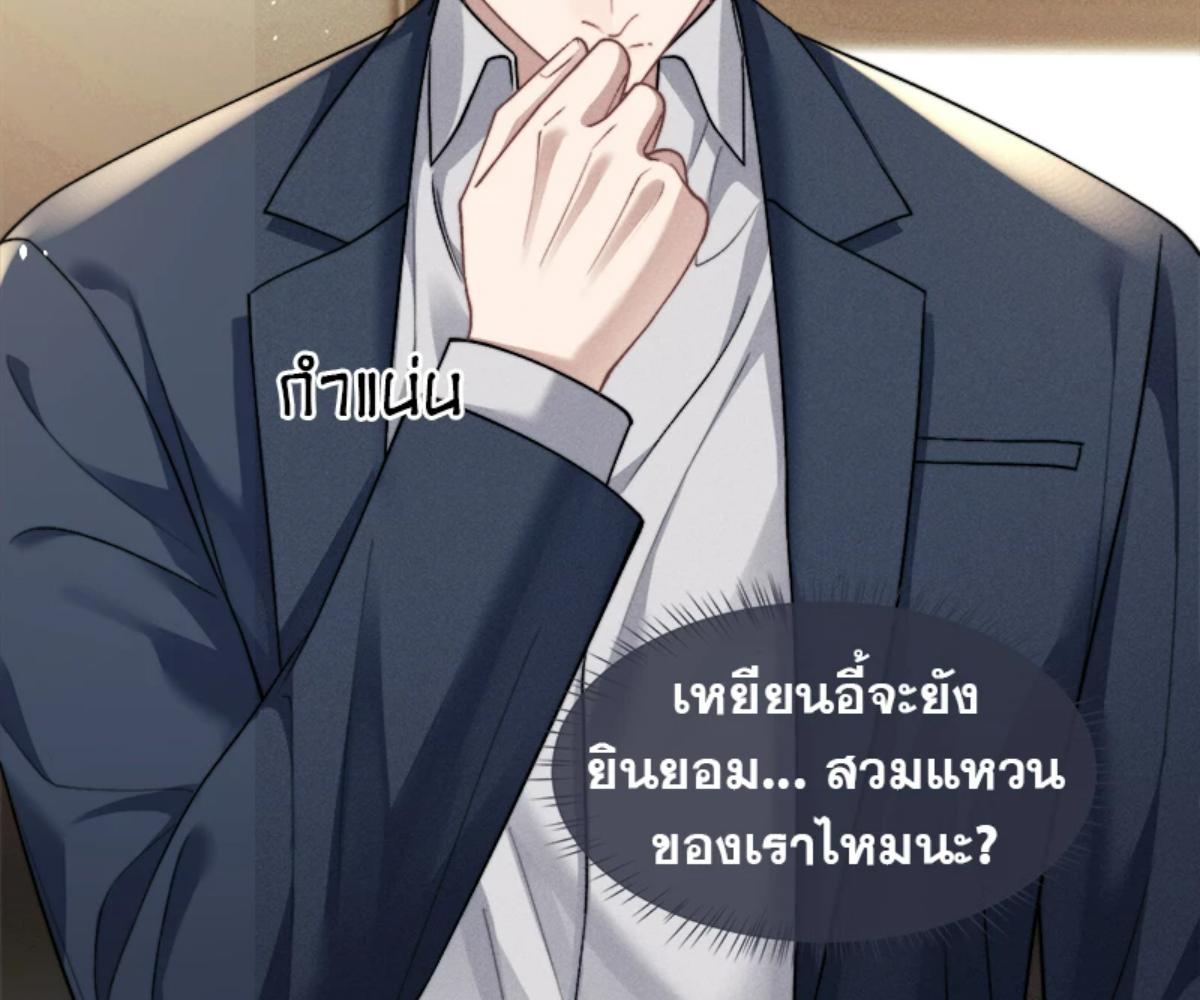 หน้า 72